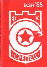 Season 1985/86 - fall program